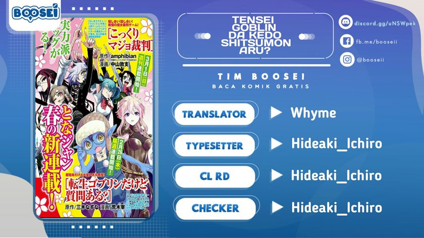 Tensei Goblin da kedo Shitsumon aru?